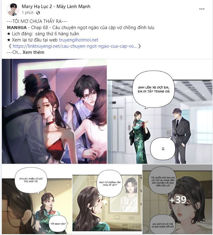 câu chuyện ngọt ngào của cặp vợ chồng đỉnh lưu chapter 68.1 1