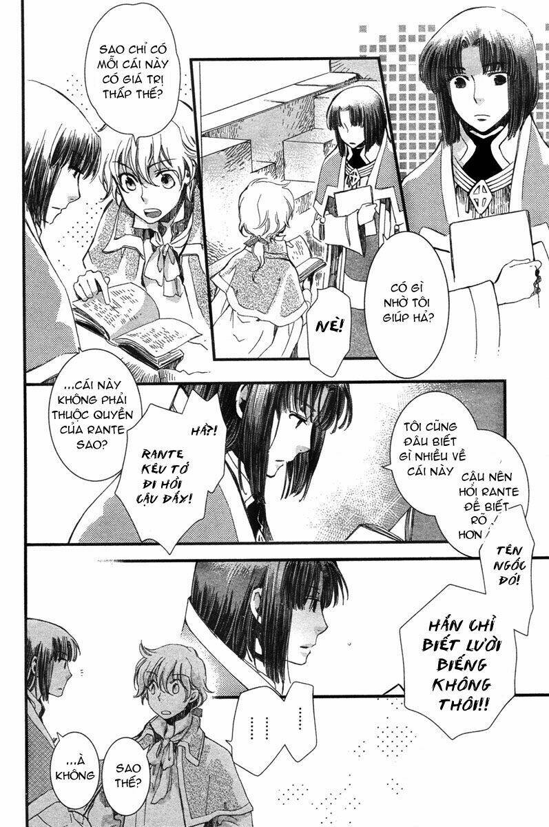 aruosumente chapter 5 30