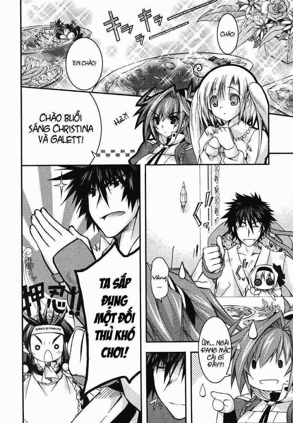 shina dark chapter 6 9