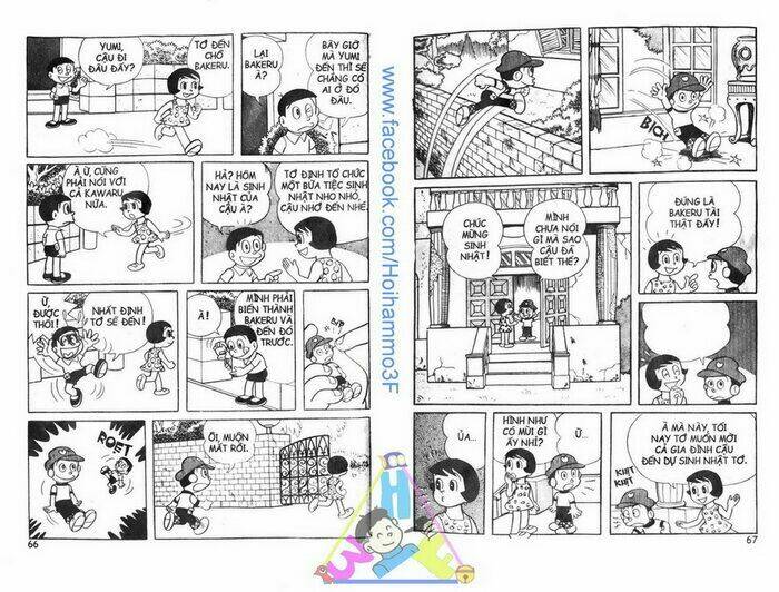 bakeru kun bản đẹp chapter 1 34
