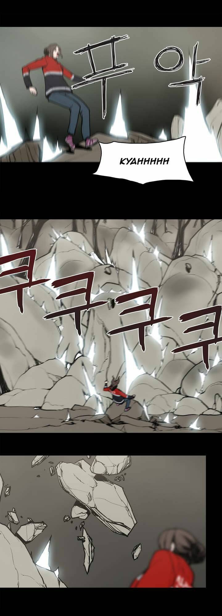 monster night chapter 4 27