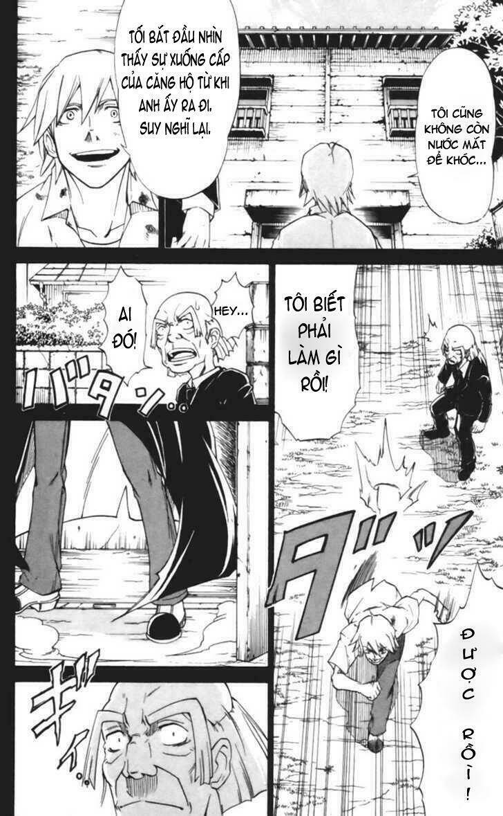 mieru hito chapter 17 10