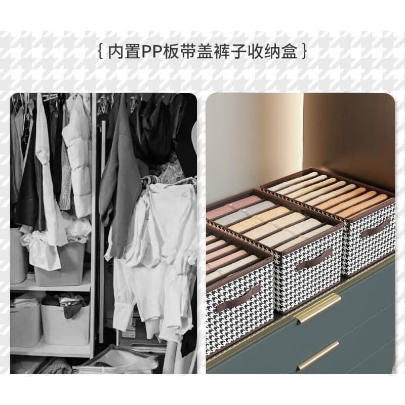 Hộp đựng quần áo 7 ngăn CÓ BÌA CỨNG Túi chia ngăn đựng quần áo giúp Tủ quần áo gọn gàng Hộp vải đựng đồ hộp chia ngăn