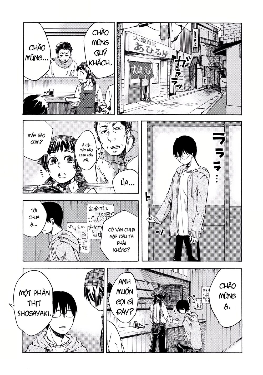 cùng ăn thôi chapter 6 3