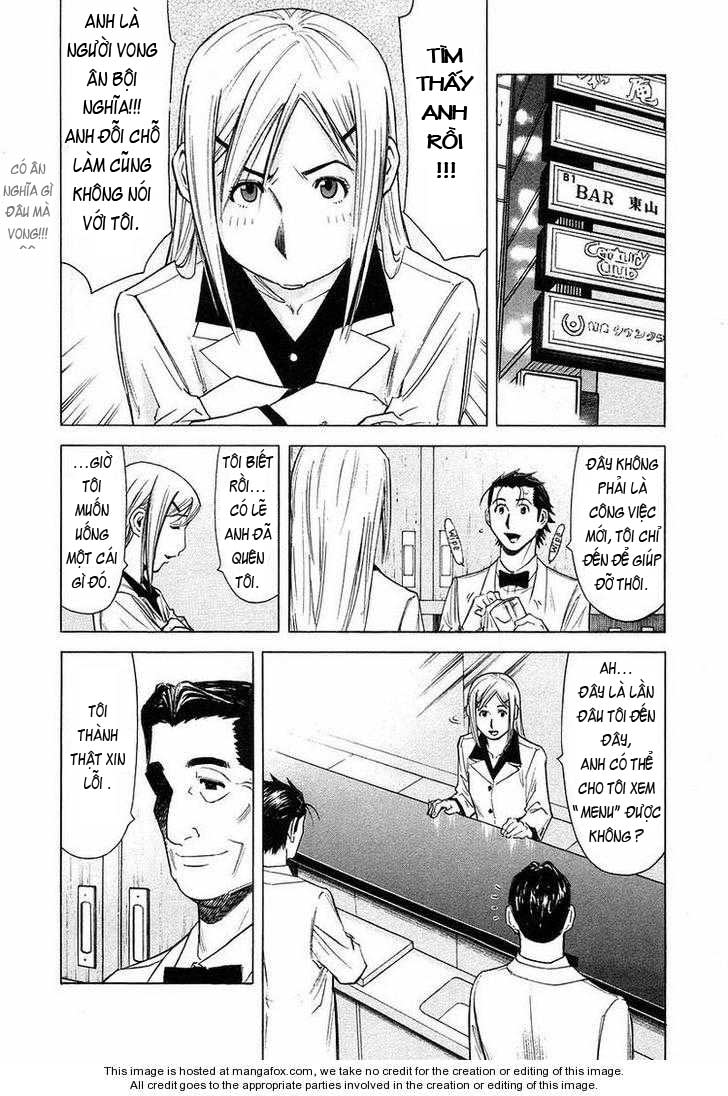 bartender chapter 23 5