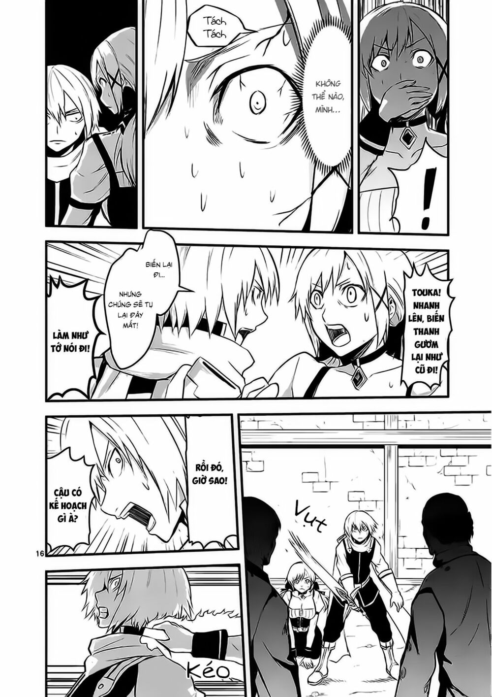 yuusha ga shinda! chapter 27.2 5