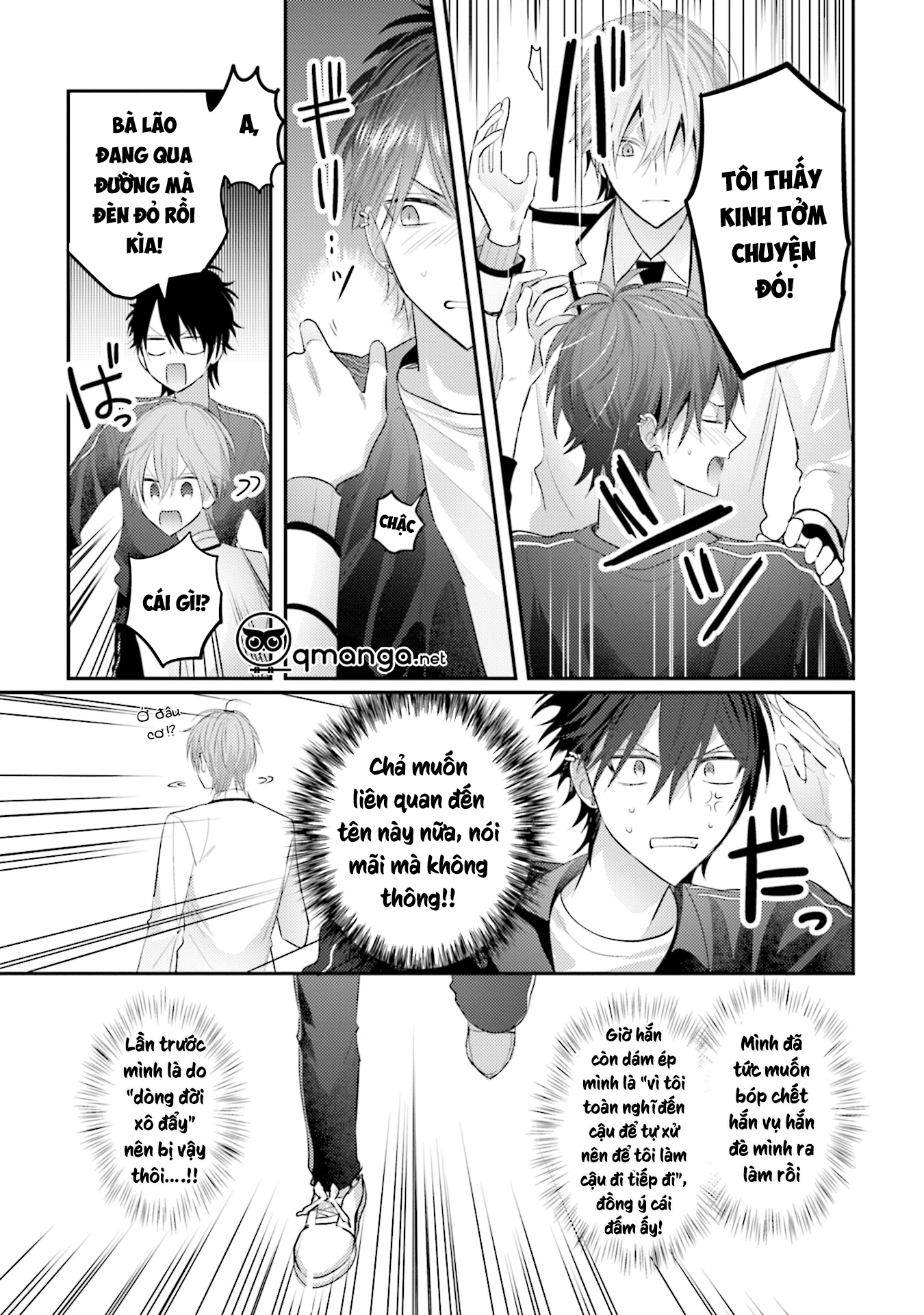 akkun mo, seigi no toriko? chapter 2 8