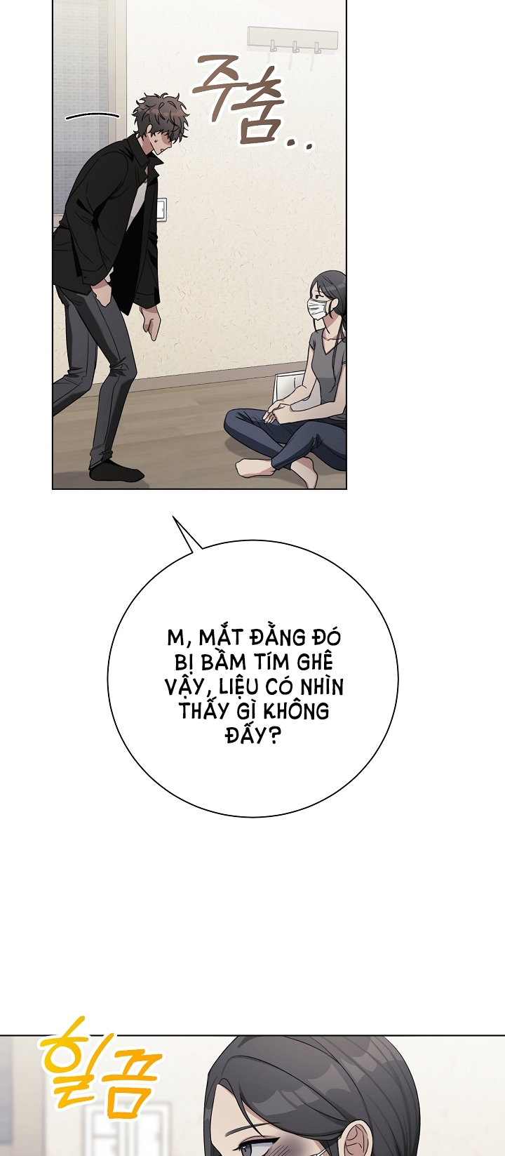 11336 chapter 4.2 - Trang 11