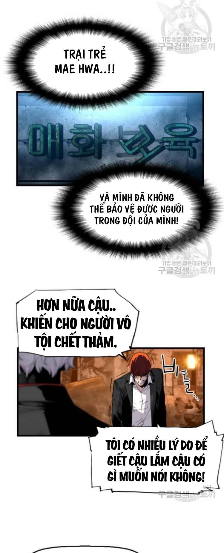 sự trở lại của kẻ khủng bố chapter 8 16