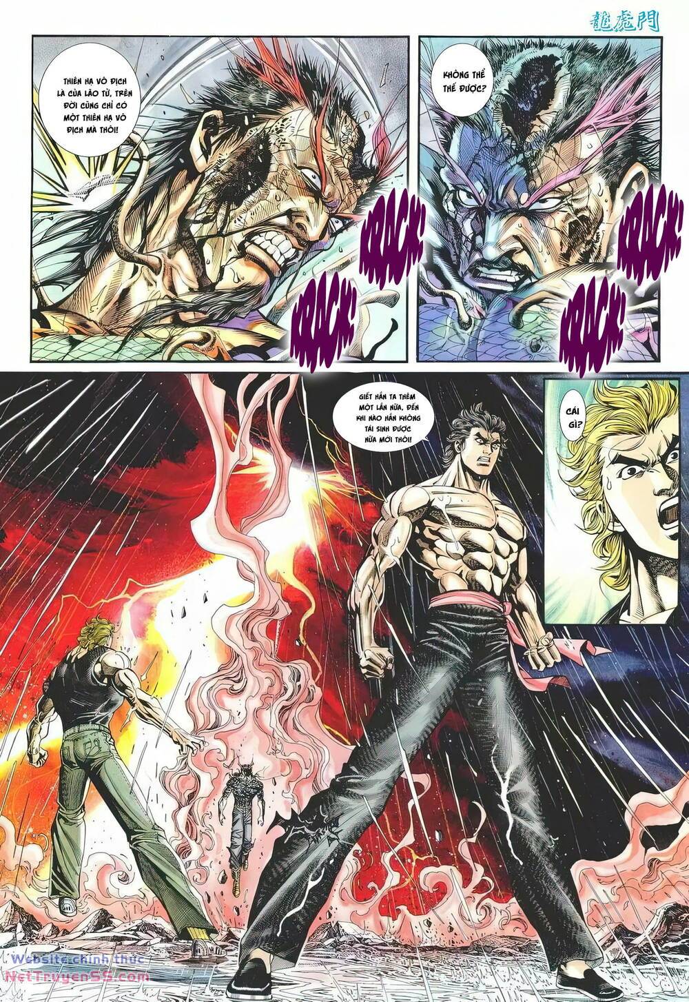 cựu tác long hổ môn chapter 1250 30