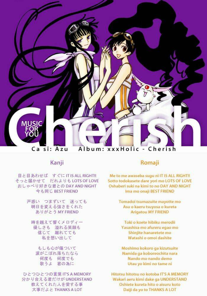 cfc magazine chapter 7 44