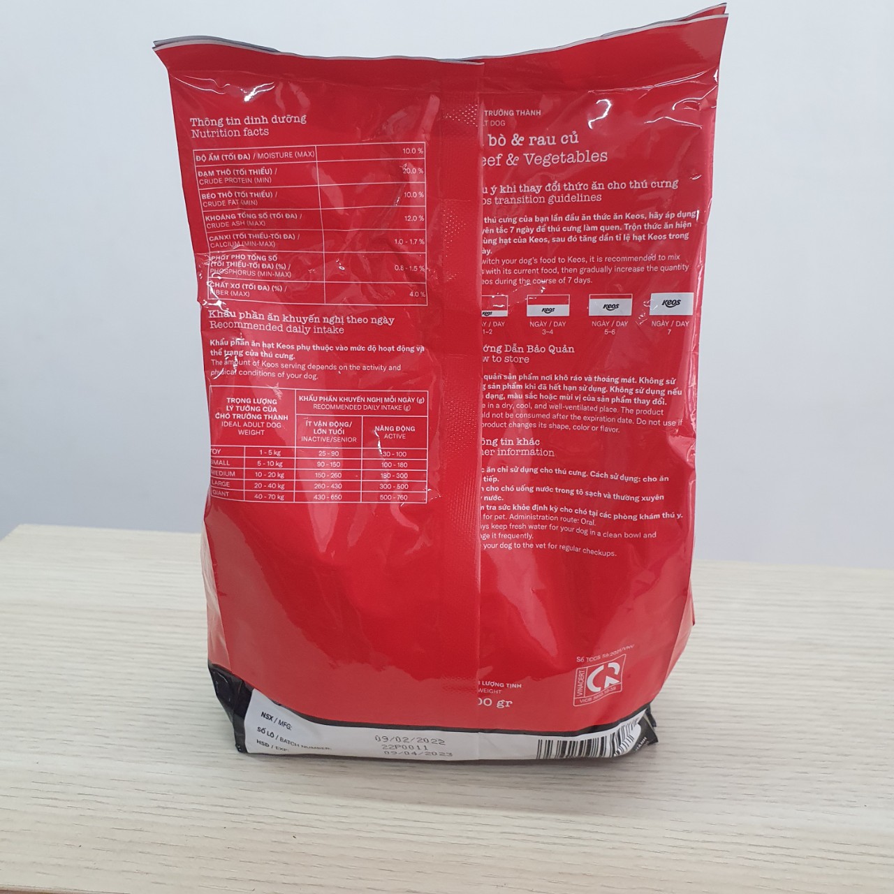 Thức ăn hạt KEOS cho chó lớn vị thịt bò và rau củ gói 400g - 1.5kg