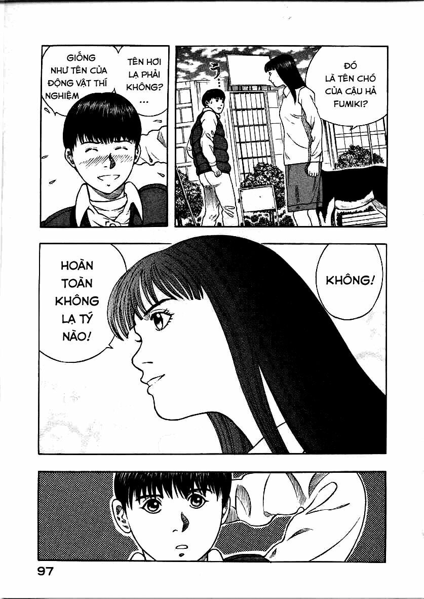 inugami chapter 12 15