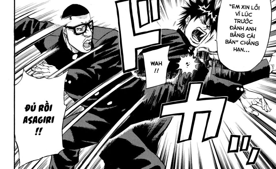 a-bout! chapter 169 12