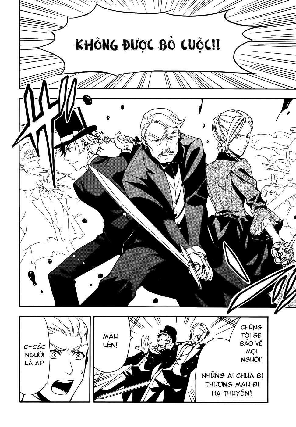 hắc quản gia chapter 57 6