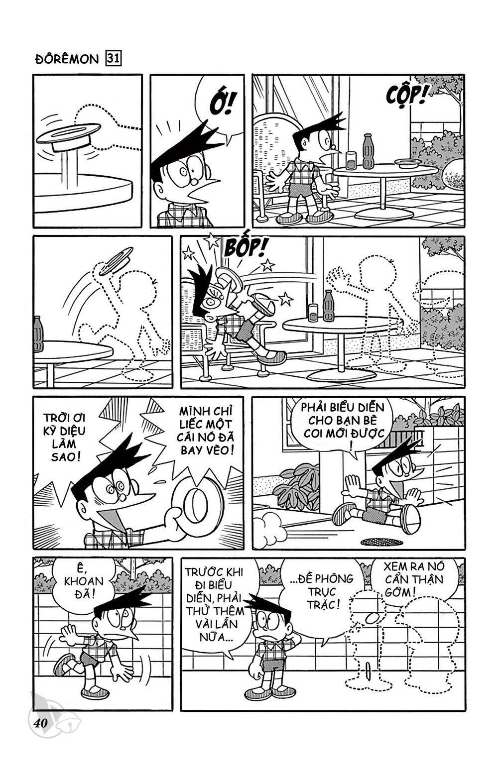 doraemon chapter 551 6