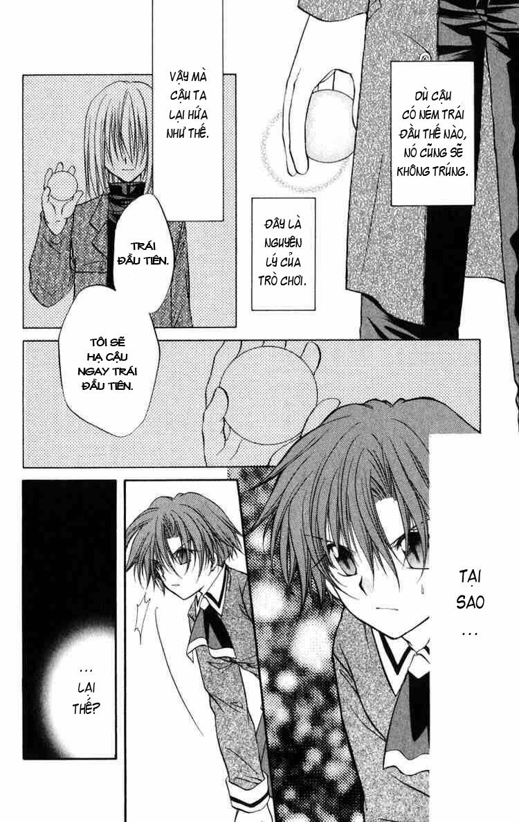 spiral: suiri no kizuna chapter 25 7