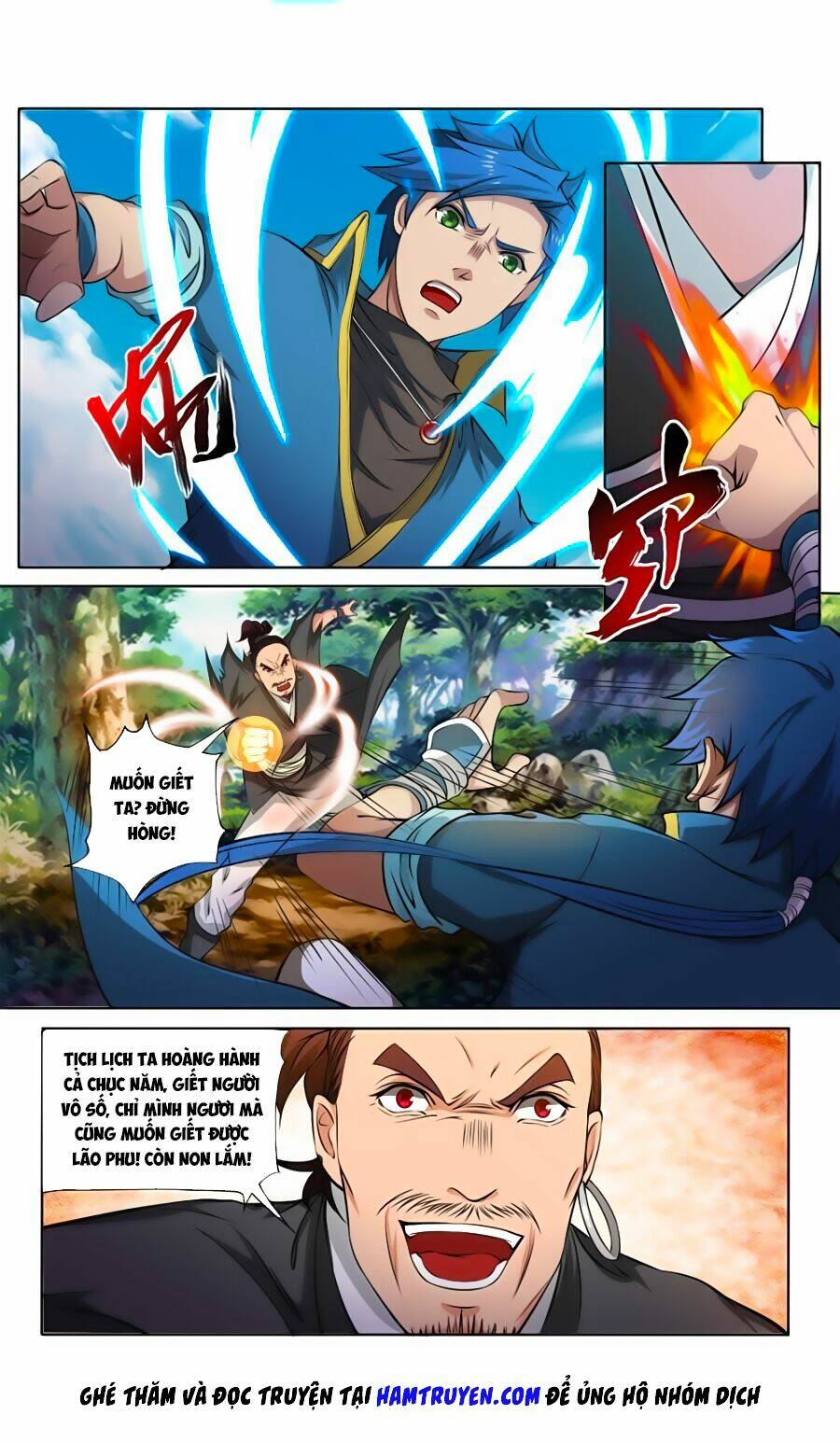 cửu tinh thiên thần quyết chapter 120 13