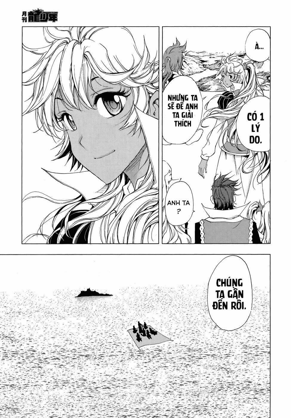 1/2 prince chapter 74 26