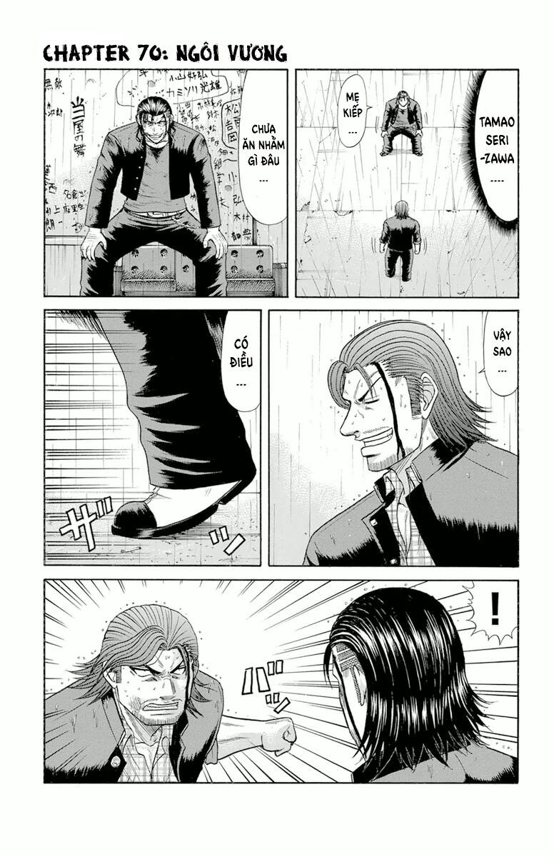 crows zero chapter 70 1