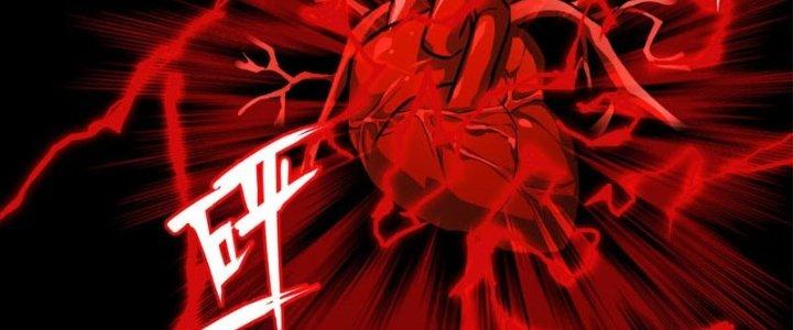 trở thành vương giả sau khi bị cắn chapter 11 77