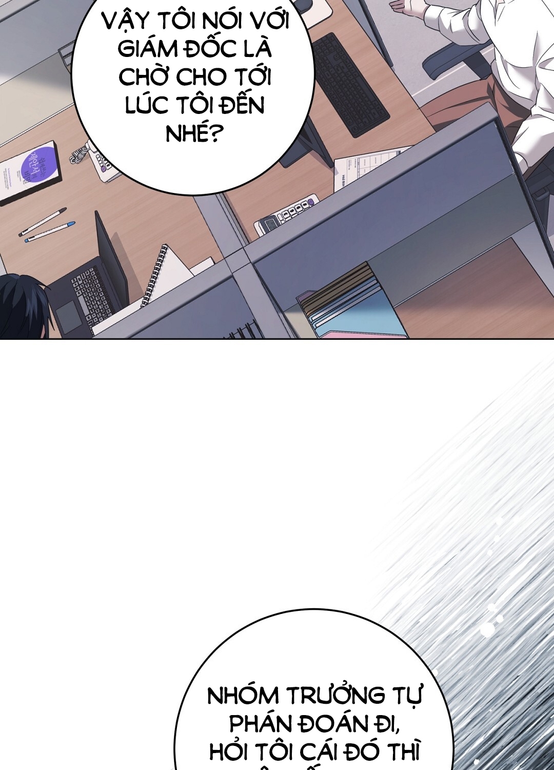 Amon- Không Thể Đoán Biết chapter 5.1 - Trang 22