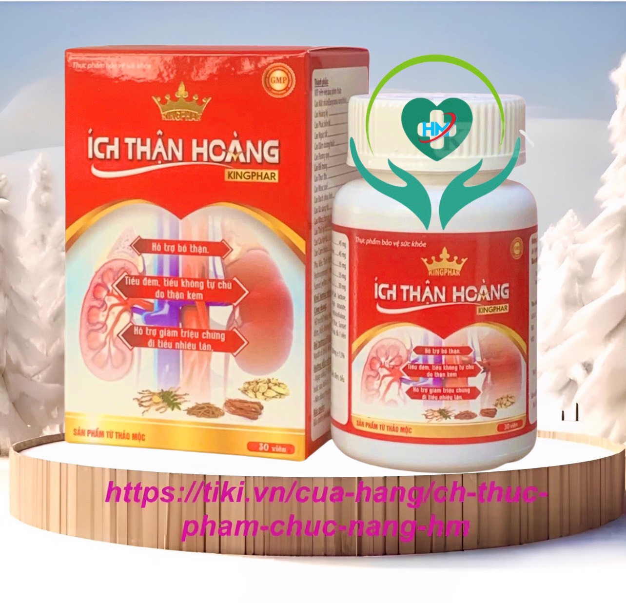 ÍCH THẬN HOÀNG Kingphar Hộp 30 viên - Bổ thận ích khí, dưỡng huyết.