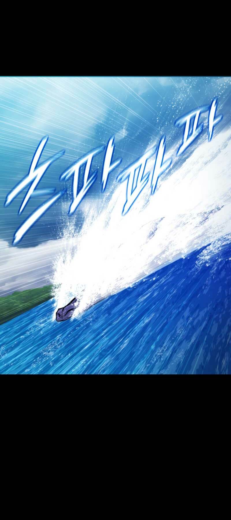 cánh cổng mở ra đúng ngày đầu tiên tôi thành chính trị gia chapter 8 13