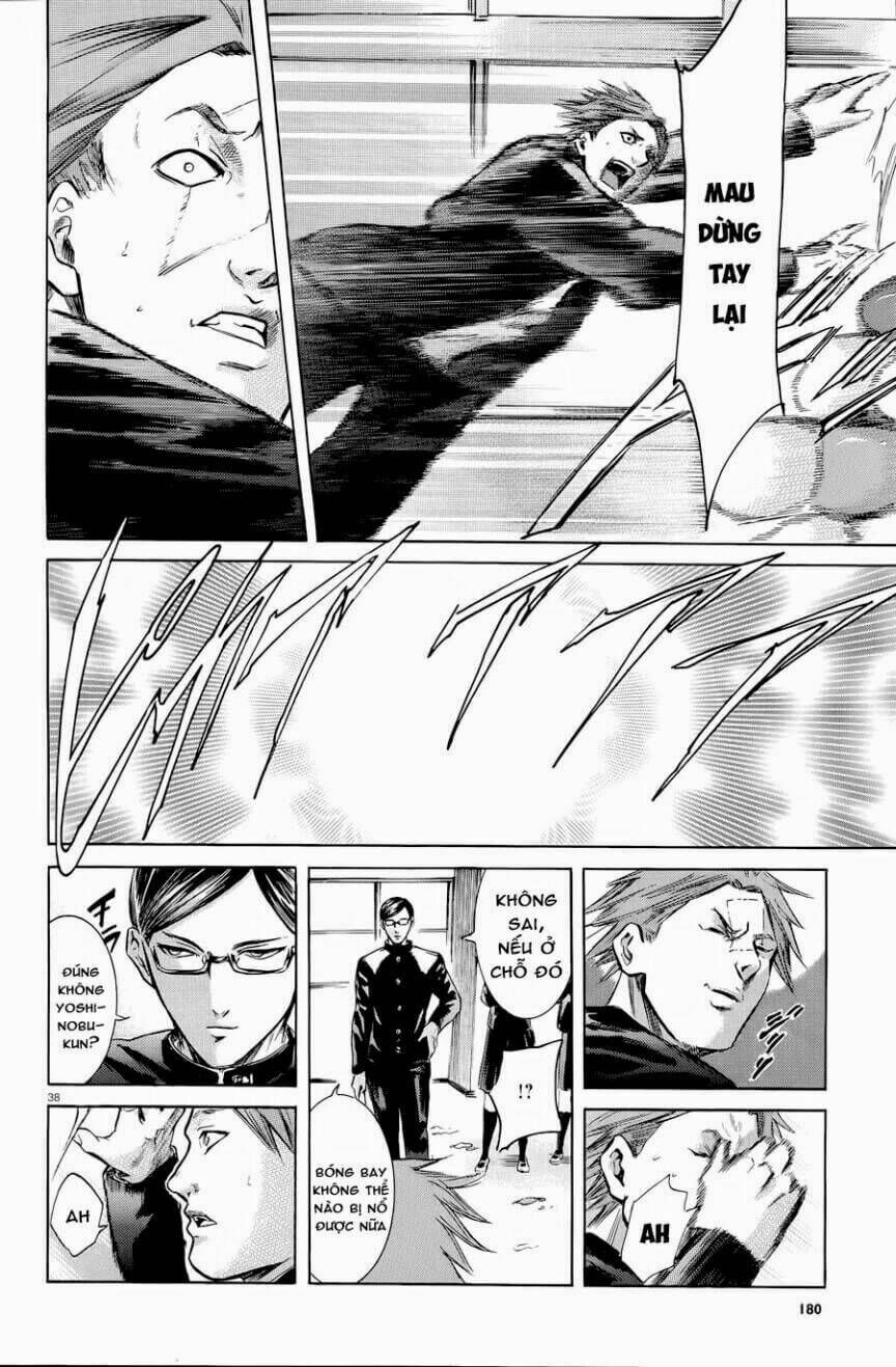 sakamoto desu ga? chapter 17 41