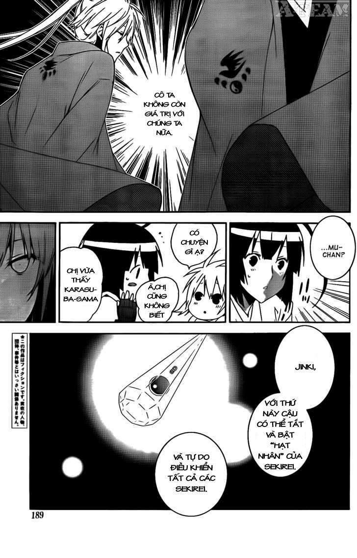 sekirei chapter 112 5