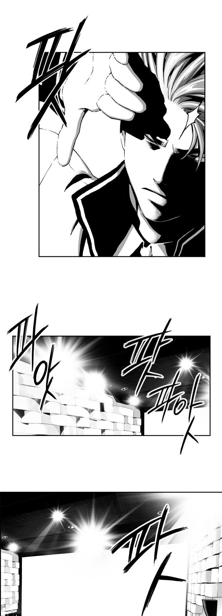 action idols - age of young dragons chapter 7 46