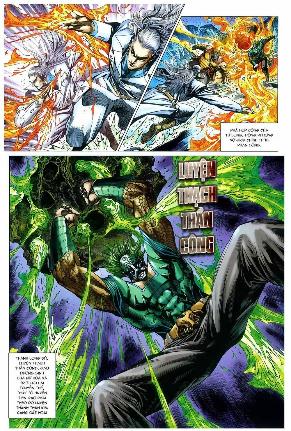 tân tác long hổ môn chapter 770 11