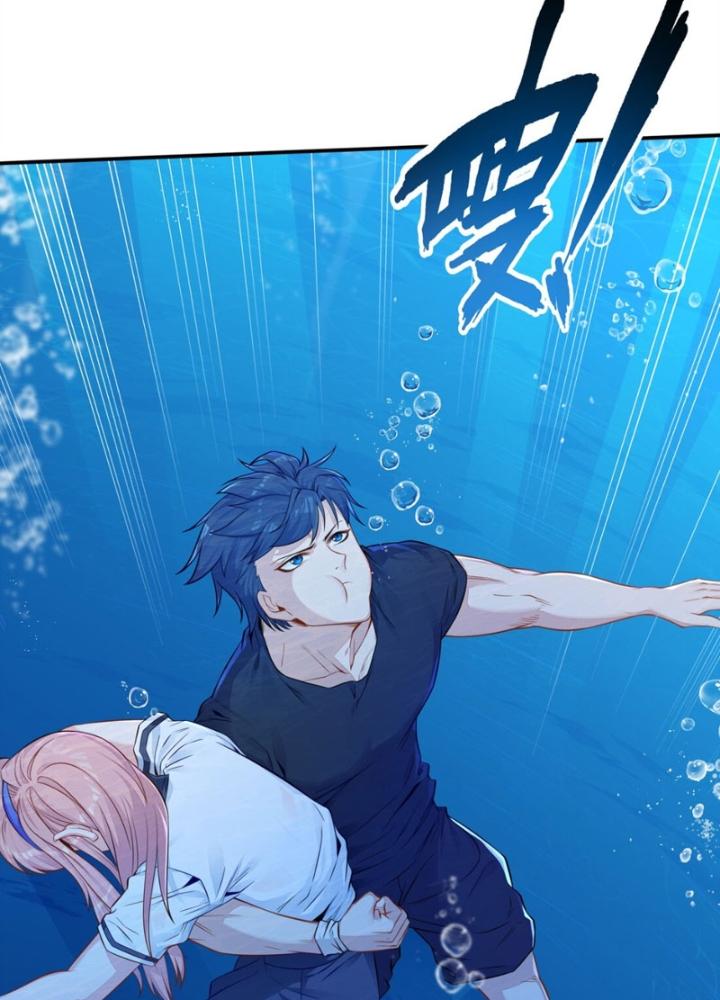 dục vọng đảo ác ma chapter 1 78