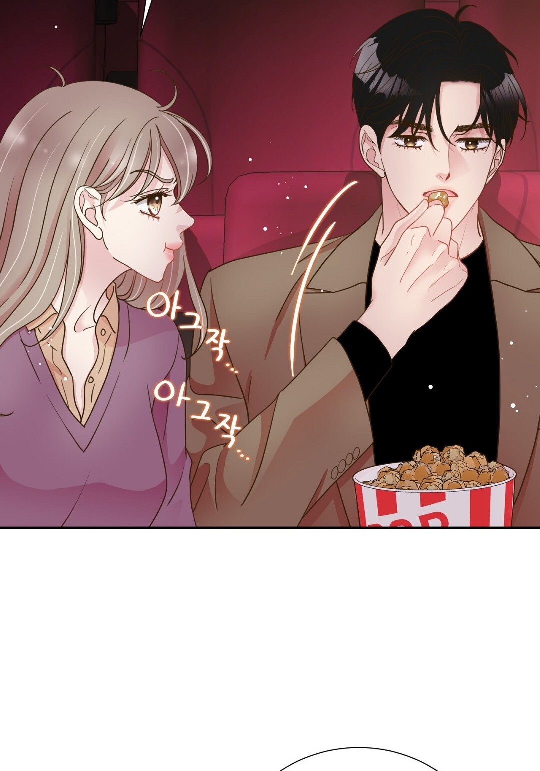 [18+] trải nghiệm thân mật với bạn của anh trai chapter 17.2 39