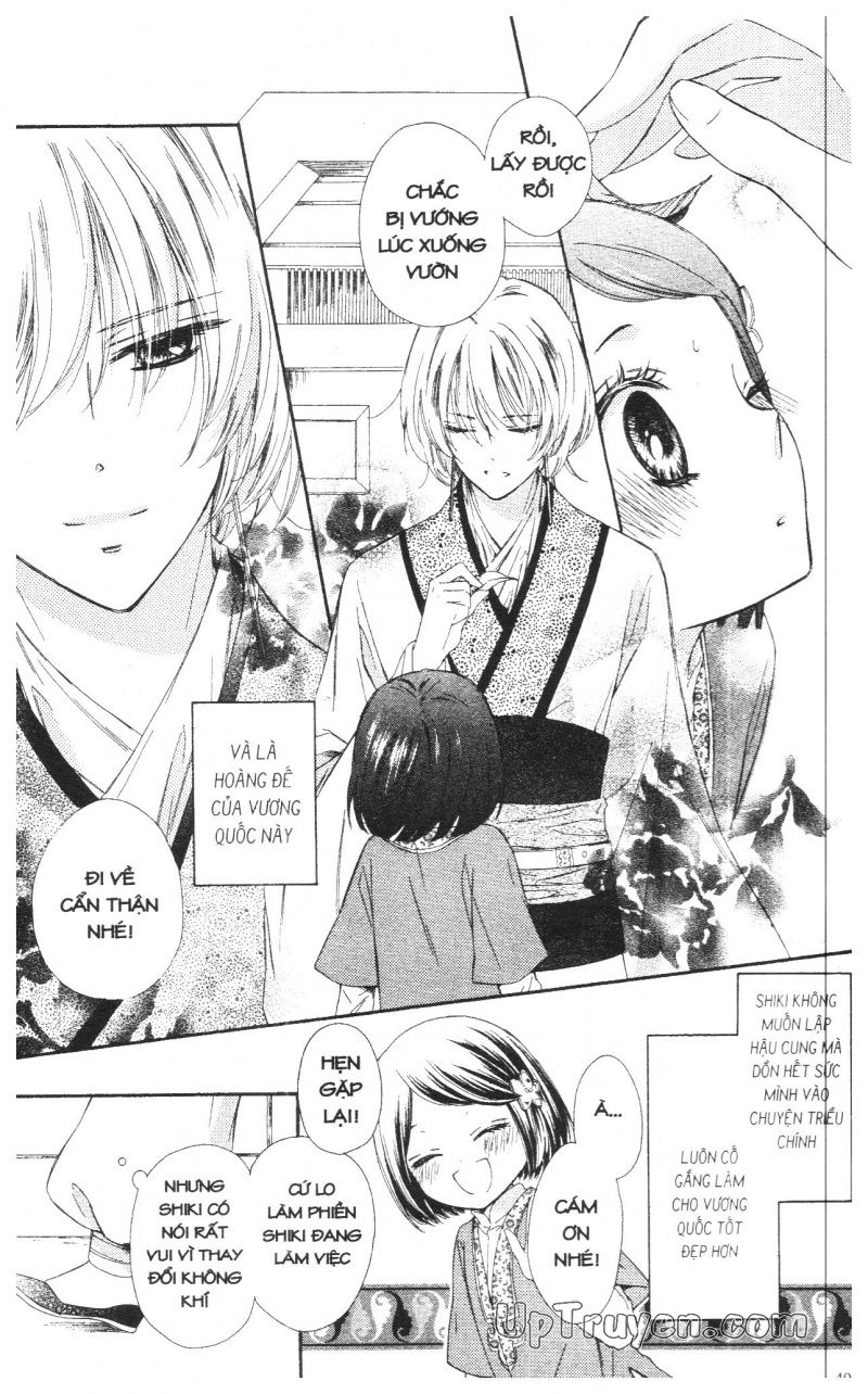 báu vật hoàng cung chapter 10 1