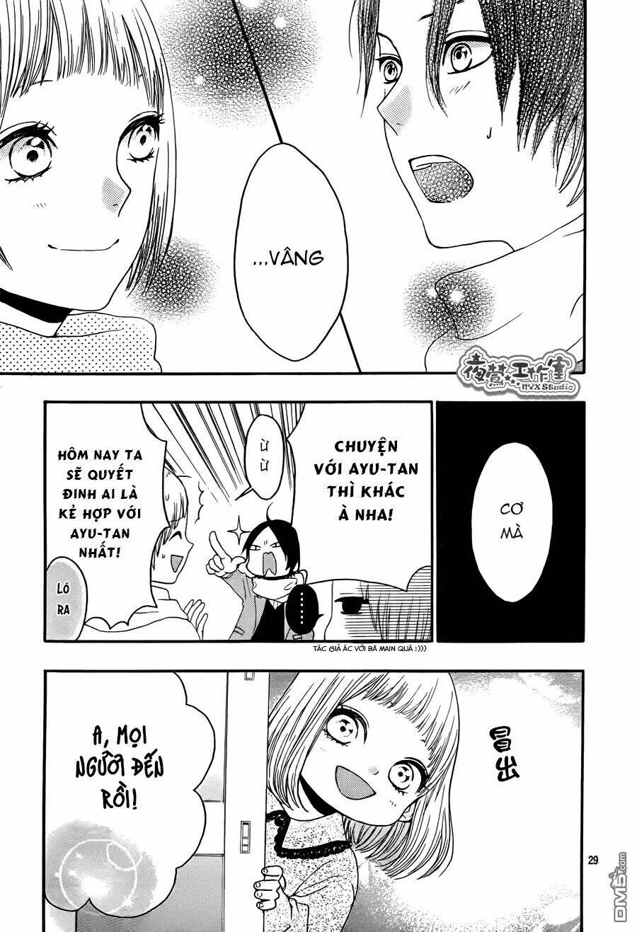 magnet na watashitachi chapter 3 29