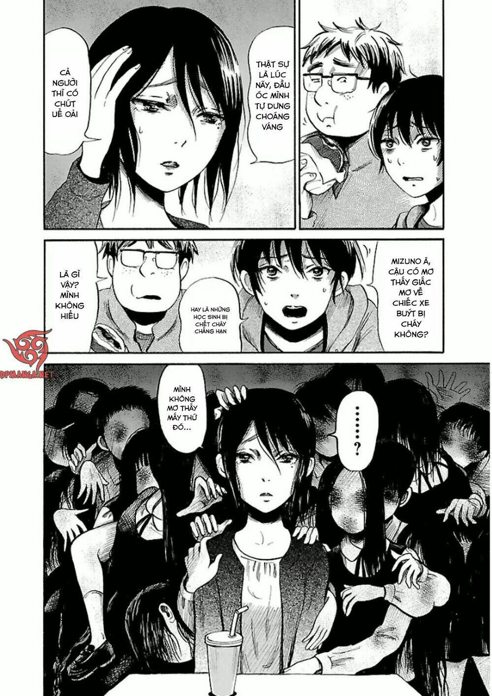 shibito no koe o kiku ga yoi chapter 19 13