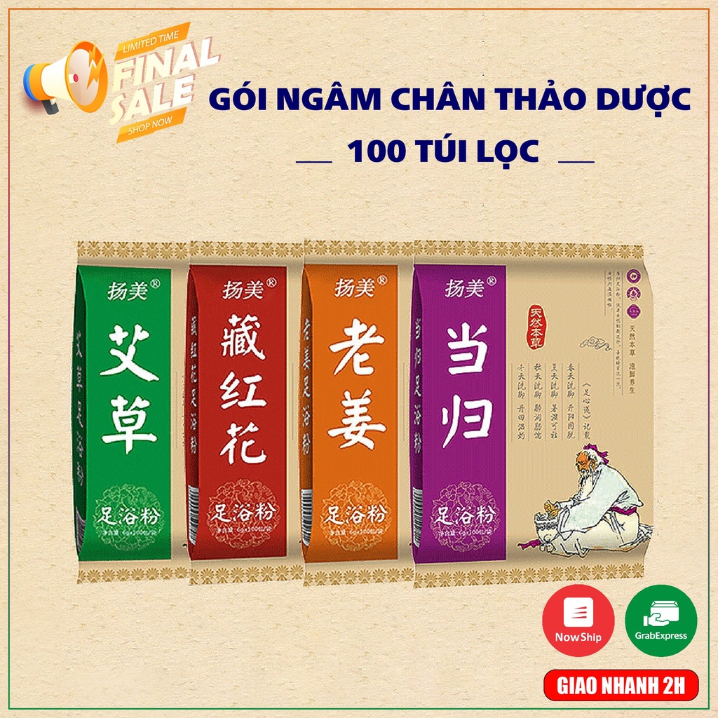 Bộ 100 túi thảo dược ngâm chân thải độc giúp giảm mệt mỏi, tăng cường sức đề kháng - Hàng Chính Hãng