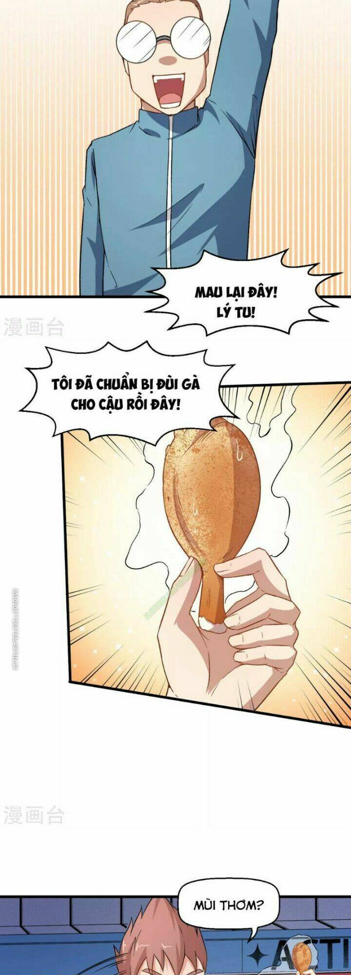 vườn trường cuồng sư hệ thống chapter 41 17