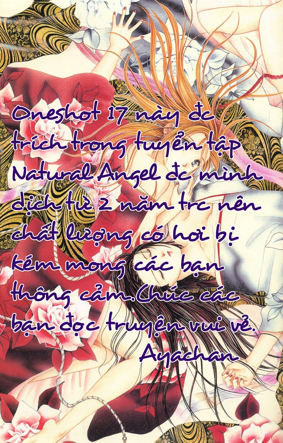 17-oneshot chapter 1 1