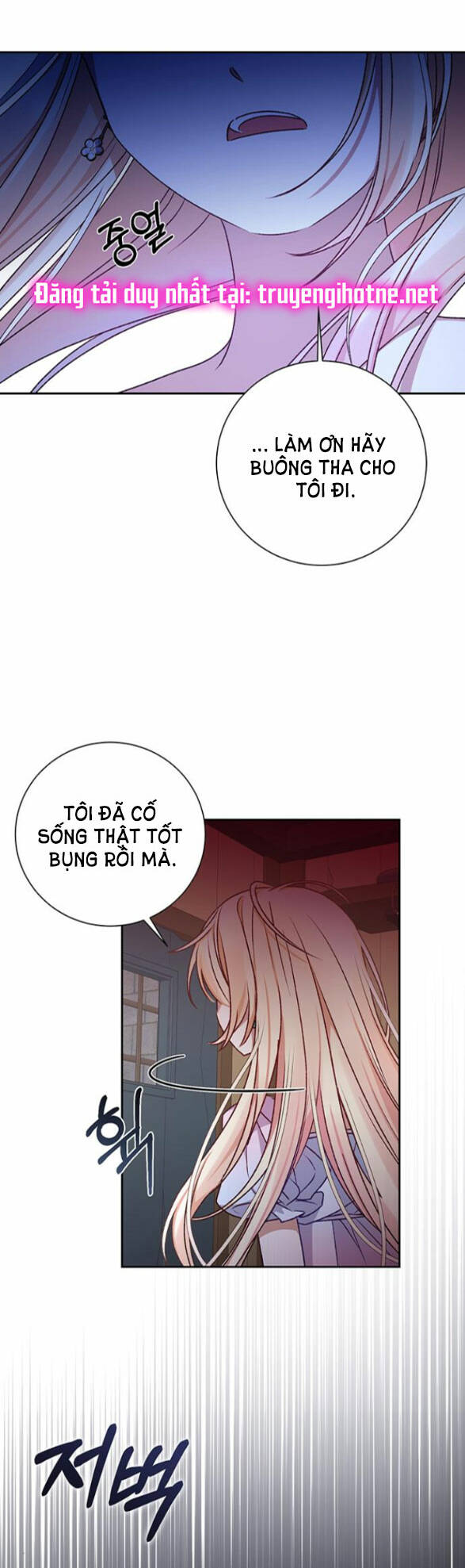 Nàng Bạo Chúa Muốn Có Một Cuộc Sống Hạnh Phúc Hơn! chapter 8.2 3