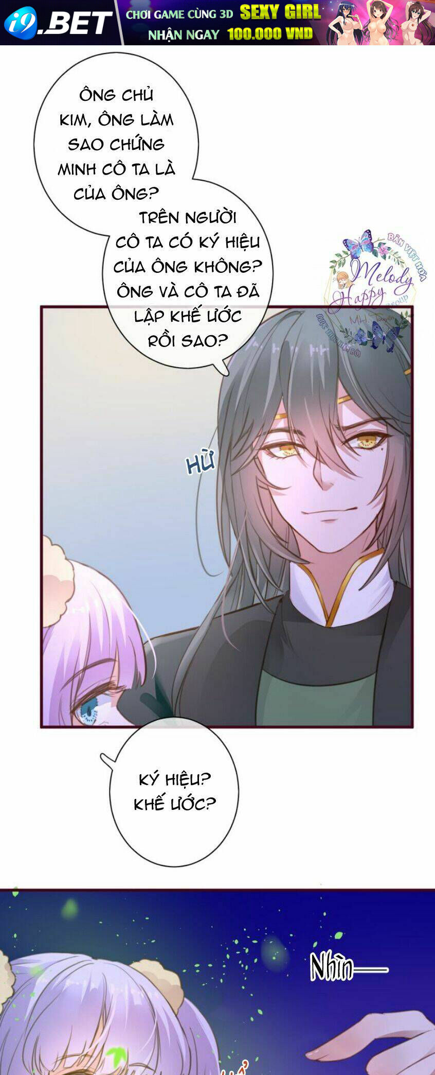 mỹ vị hữu không phải lỗi của tôi chapter 4.5 3