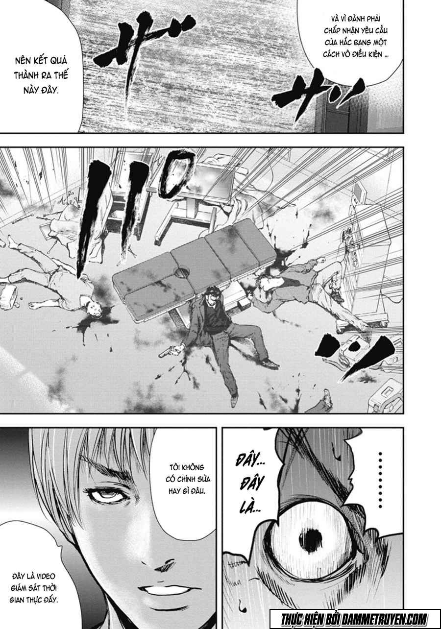 Gift ± chapter 44 13