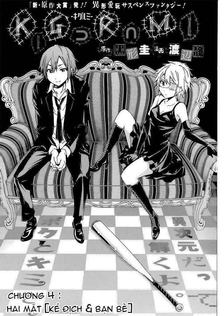 kigurumi manga chapter 4 3