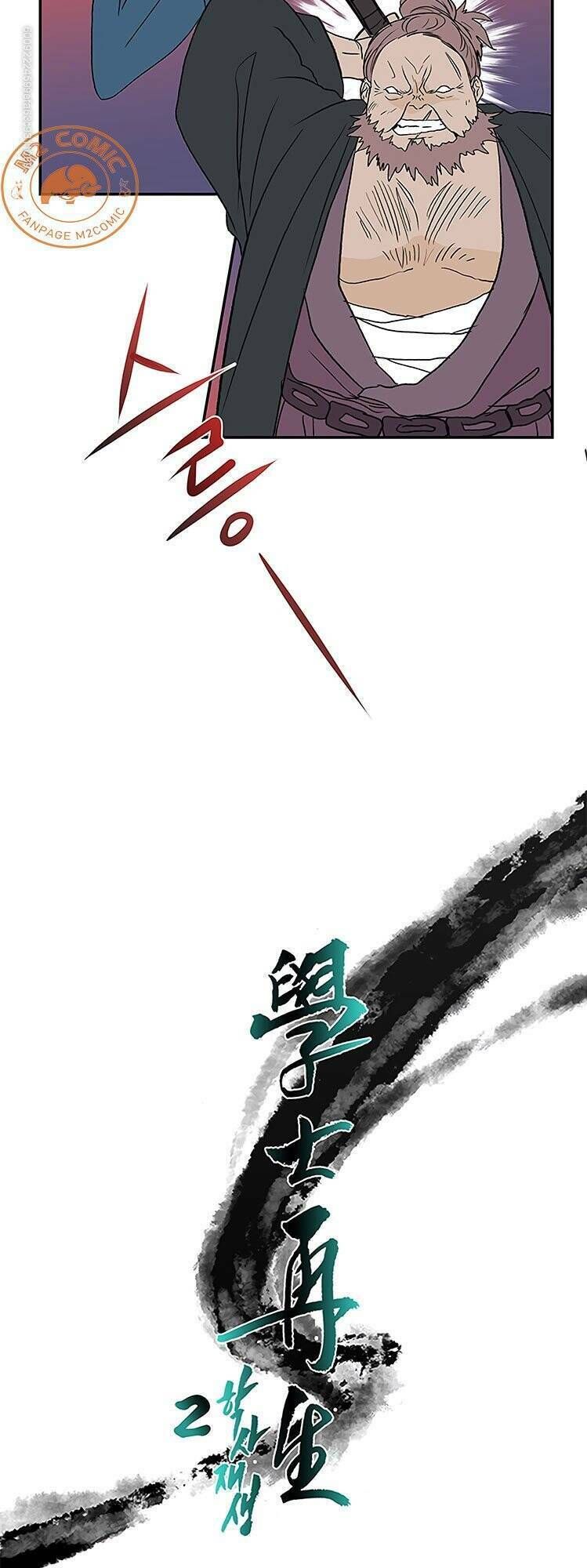 học sĩ tái sinh chapter 106 11