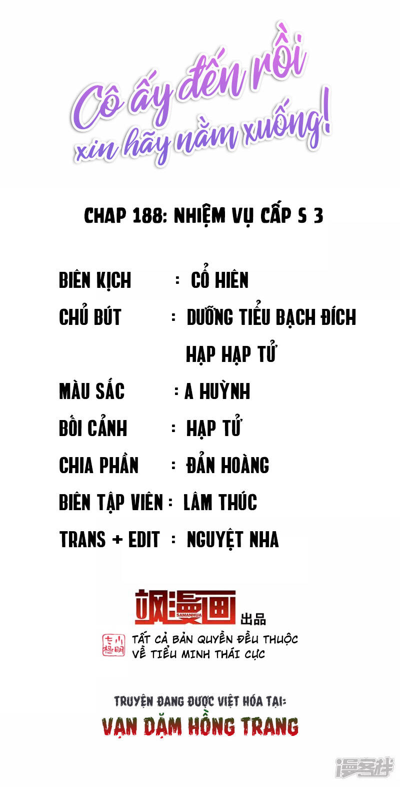 cô ấy đến rồi, xin nằm xuống! chapter 188 2