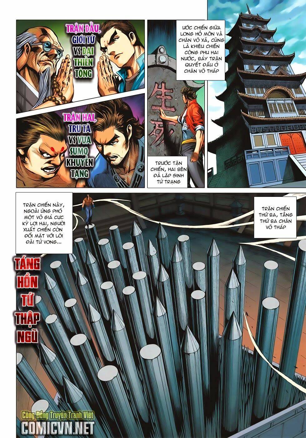 tân tác long hổ môn chapter 662 2