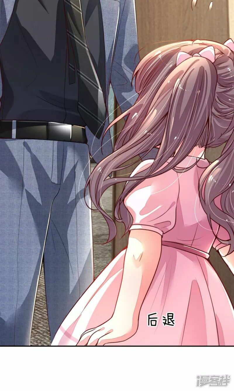 ma ma đột kích : cha mời tiếp chiêu chapter 1 42