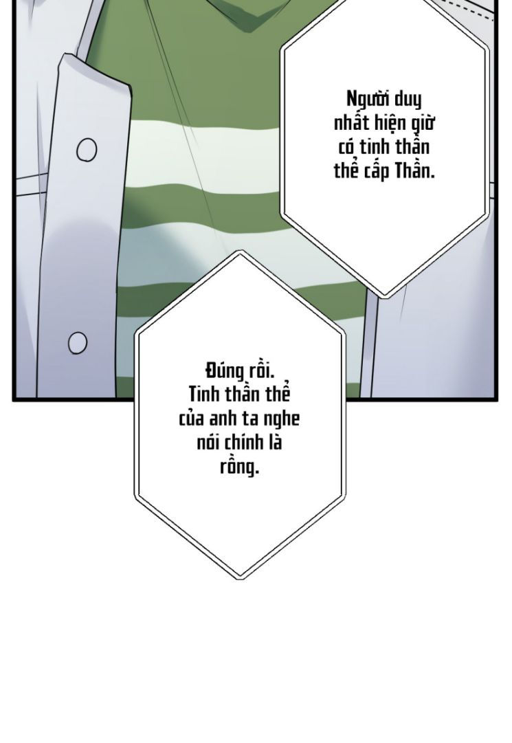 esport nhất kiến chung tình? chapter 12 31