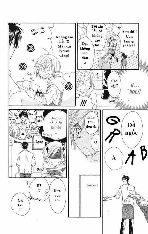 shiawase kissa sanchoume chapter 1 27